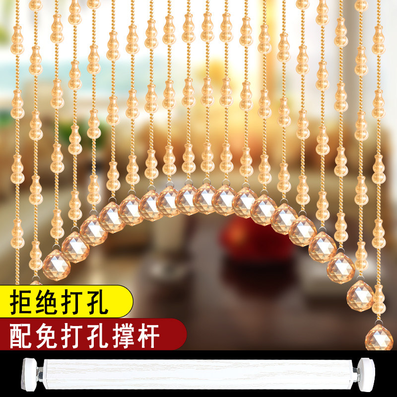 水晶珠帘卧室门帘免打孔一体