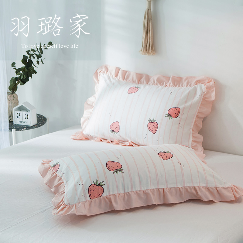 羽璐家用花边枕套芯皮一对装单人荷叶边四季纯棉48x74全棉枕头套