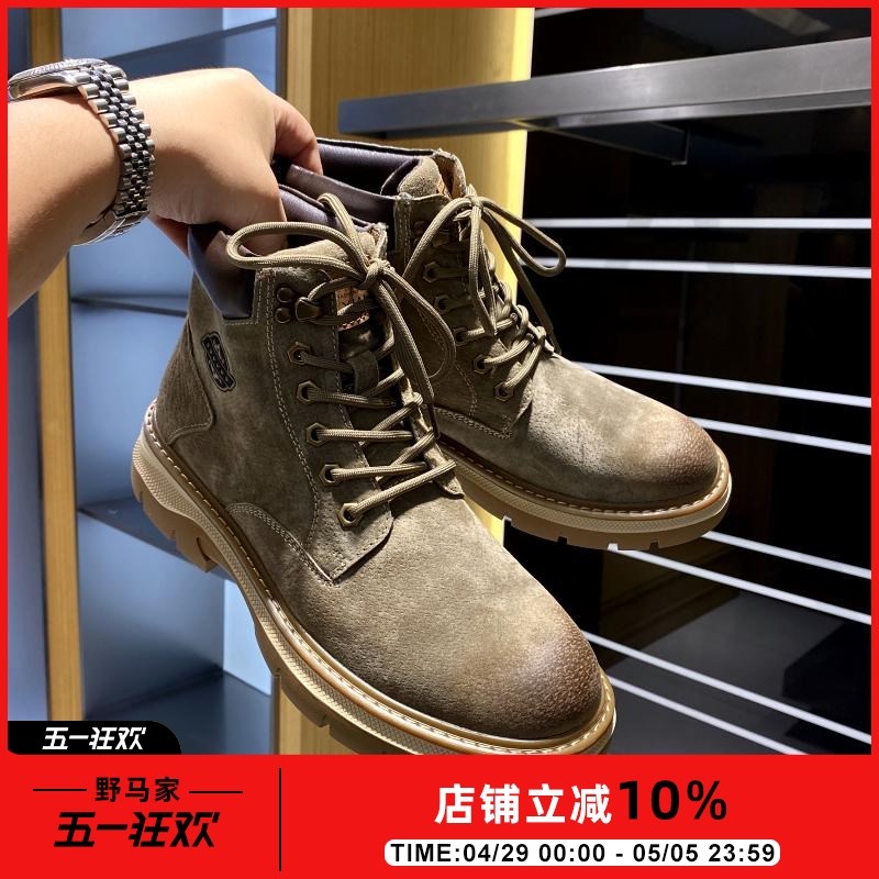 重磅主推!自留款!男p款秋季新款户外登山中帮靴子厚底工装靴皮鞋