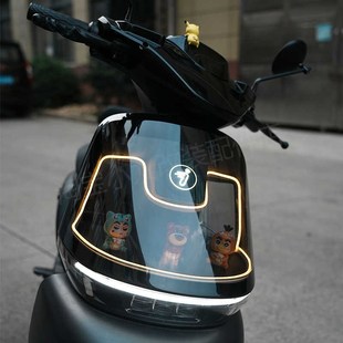 c80c灯带炫酷前置氛围灯条DIY改装 c85c 配件 号电动车Cz90 适用九