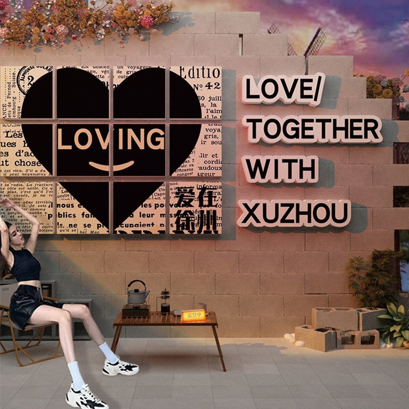 网红打卡背景拍照区布置鲜花店墙面上装饰用品门口吸引人贴纸壁画