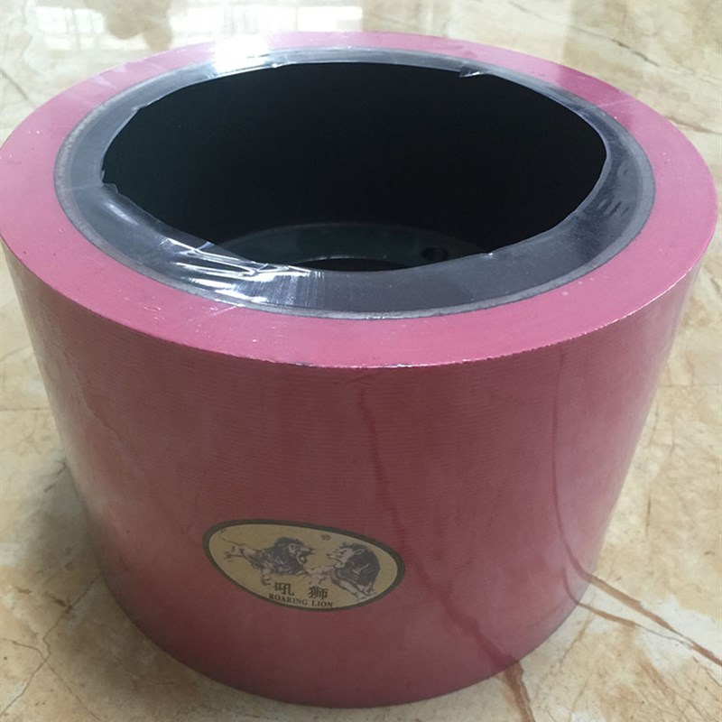 双狮6寸152*224红色砻谷机胶辊/橡胶辊打米机砻谷胶辊