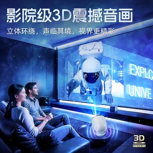 六一儿童节生日礼物女孩小女童男孩9男童6岁7 8十10星空投影灯12