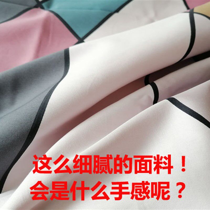 100支精梳长绒棉纯棉贡缎被套学生宿舍全棉单人被罩一米五被子用