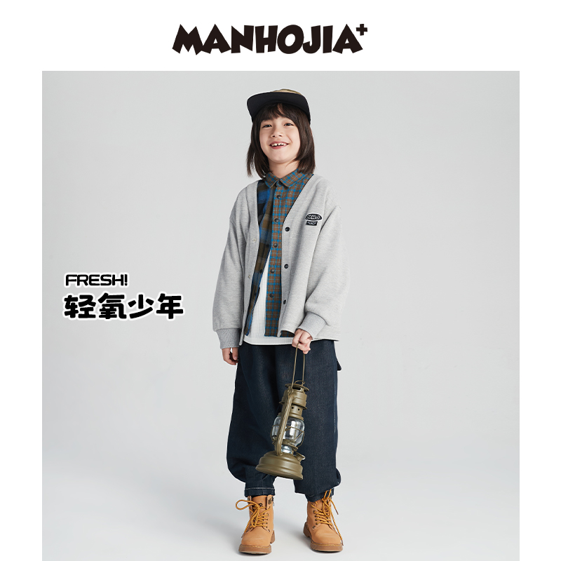 漫画家潮童装男童针织外套2023秋装新款百搭珠地空气层儿童上衣