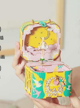八音盒diy小屋亲子益智模型创意浪漫生日礼物手工拼装旋转音乐盒