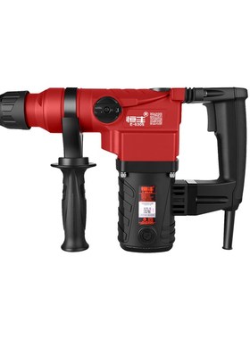 恒丰630电锤电镐多功能冲击钻大功率工业混凝土家用电动工具电捶