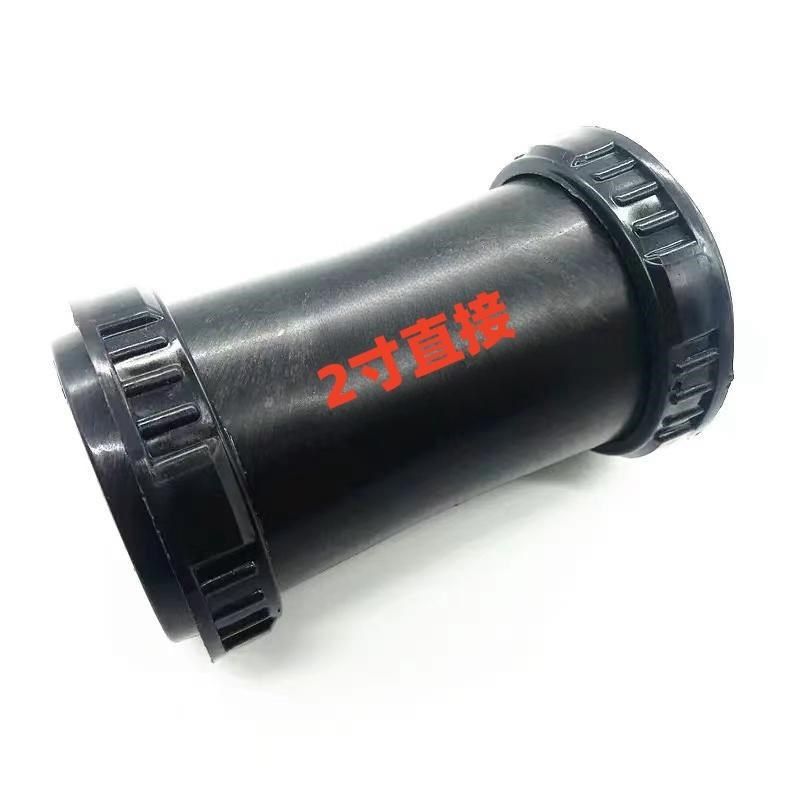 2寸直通 50直接 微喷带 喷灌带 喷水管接头 农用配件