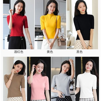 半高领薄款五分袖针织衫春季新款女装小个子短款修身打底中袖上衣