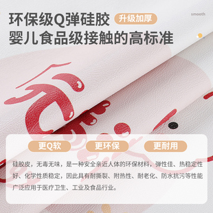 励志语录儿童学习桌桌垫环保护眼书桌垫学生办公桌桌面保护垫桌布