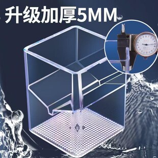 孔雀鱼繁殖盒鱼苗母鱼小型鱼孵化盒鱼缸悬浮式孵化器漂浮隔离盒