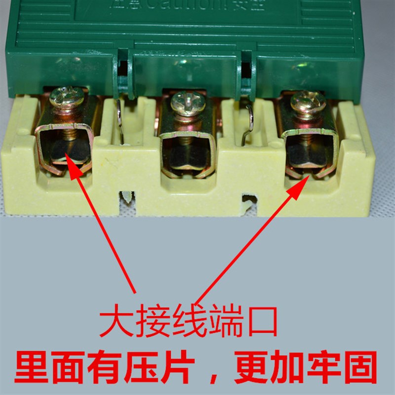 三相闸刀开关100A开启式负荷开关刀闸电源闸刀绿色单投380V包邮