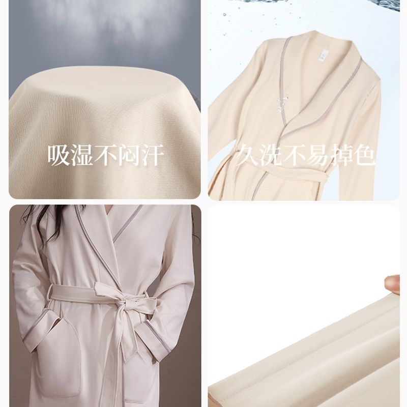 轩靓睡袍女春秋季纯棉浴袍长袖2025新款睡衣可外穿简约大码家居服