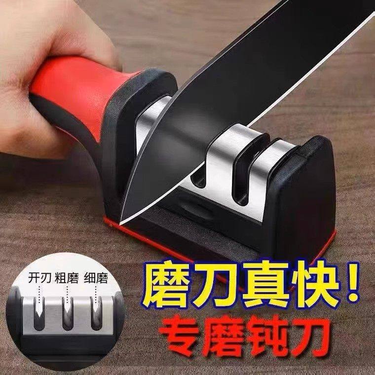 快速磨刀器专业磨刀石饭店厨房家用多功能金刚沙菜刀开刃神器剪刀,厨房/烹饪用具,磨刀器/磨刀石/磨刀架,淘宝优惠券,粉丝福利购,淘宝优惠卷