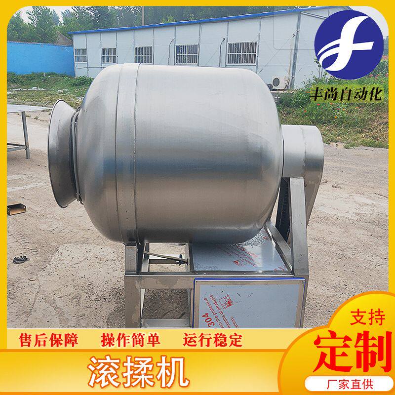 商用肉类腌制嫩化设备自动上料 培根真空滚揉机 食品厂搅拌腌制机