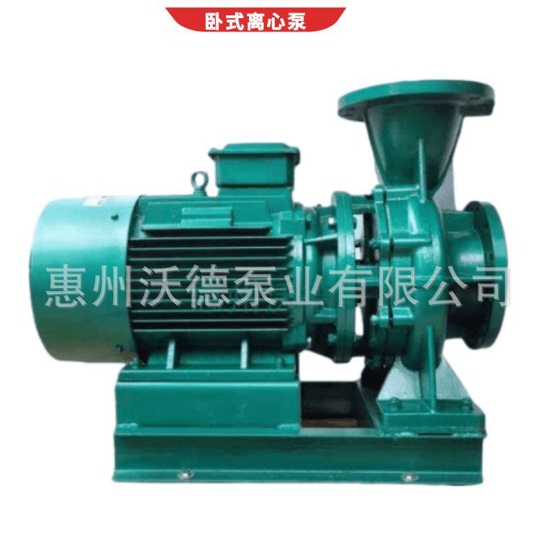 供应90kw空调循环水泵GDDW350-300-90/4冷却水泵配电机卧式冷冻水