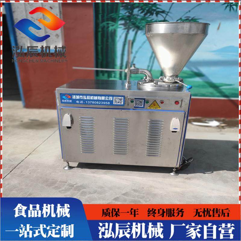 商用全自动灌肠机设备  四川烤肠灌肠机设备牛肉肠灌肠机设备