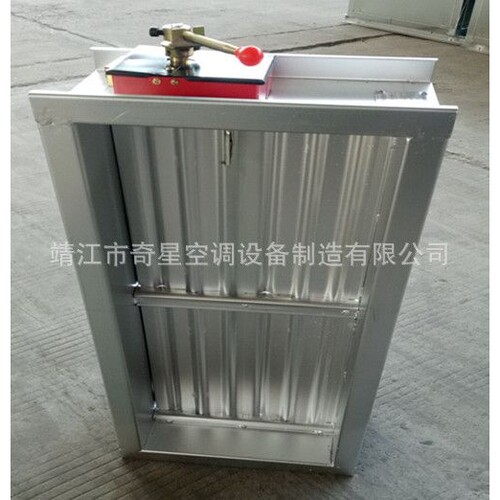 专业生产防火调节阀70℃(度)防火阀70度电动防火阀