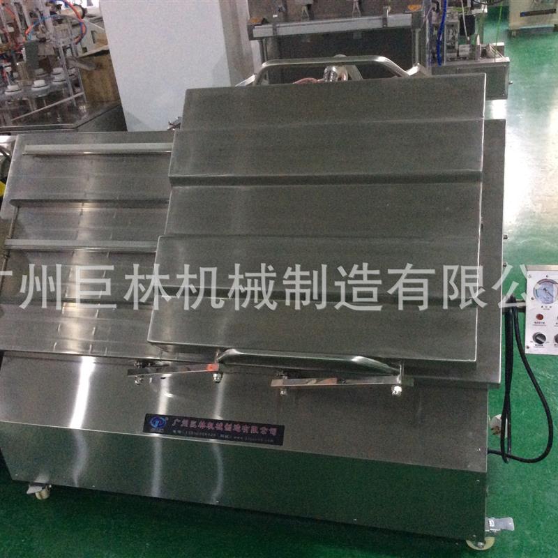 DZ-6002SB双室食品真空机豆腐干小吃真空包装机山野菜真空包装机