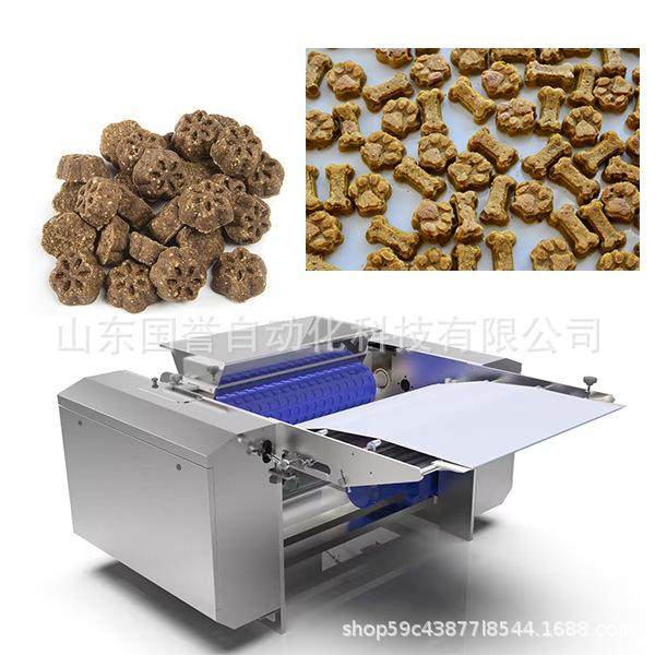 低温烘焙鲜肉宠物粮生产线 狗粮猫粮加工设备,宠物/宠物食品及用品,狗饼干,淘宝优惠券,粉丝福利购,淘宝优惠卷