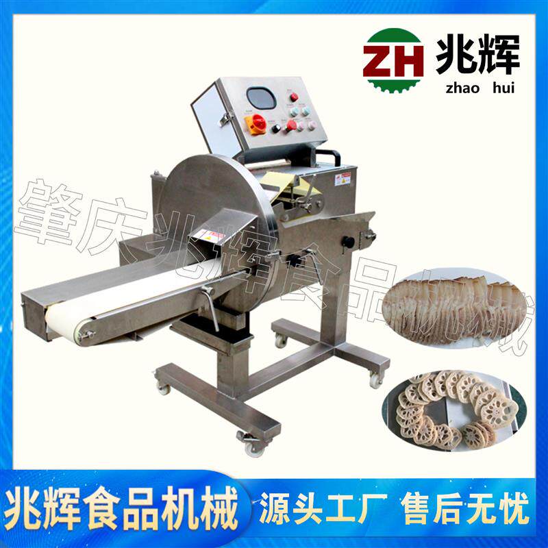 多功能全自动大型商用熟肉类切片机 卤肉猪肉牛肉羊肉切熟肉机