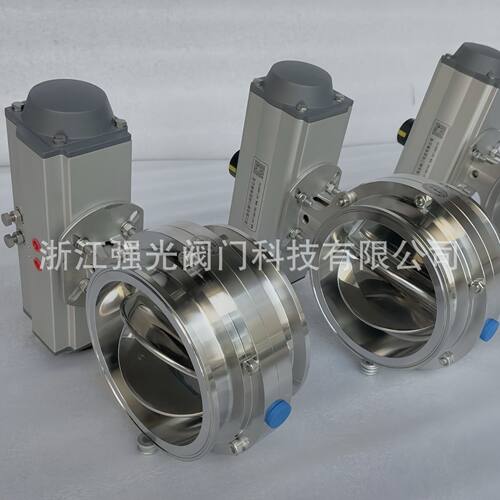 制药精细化工粉体粉末粉料卫生级食品级不锈钢气动分料蝶阀