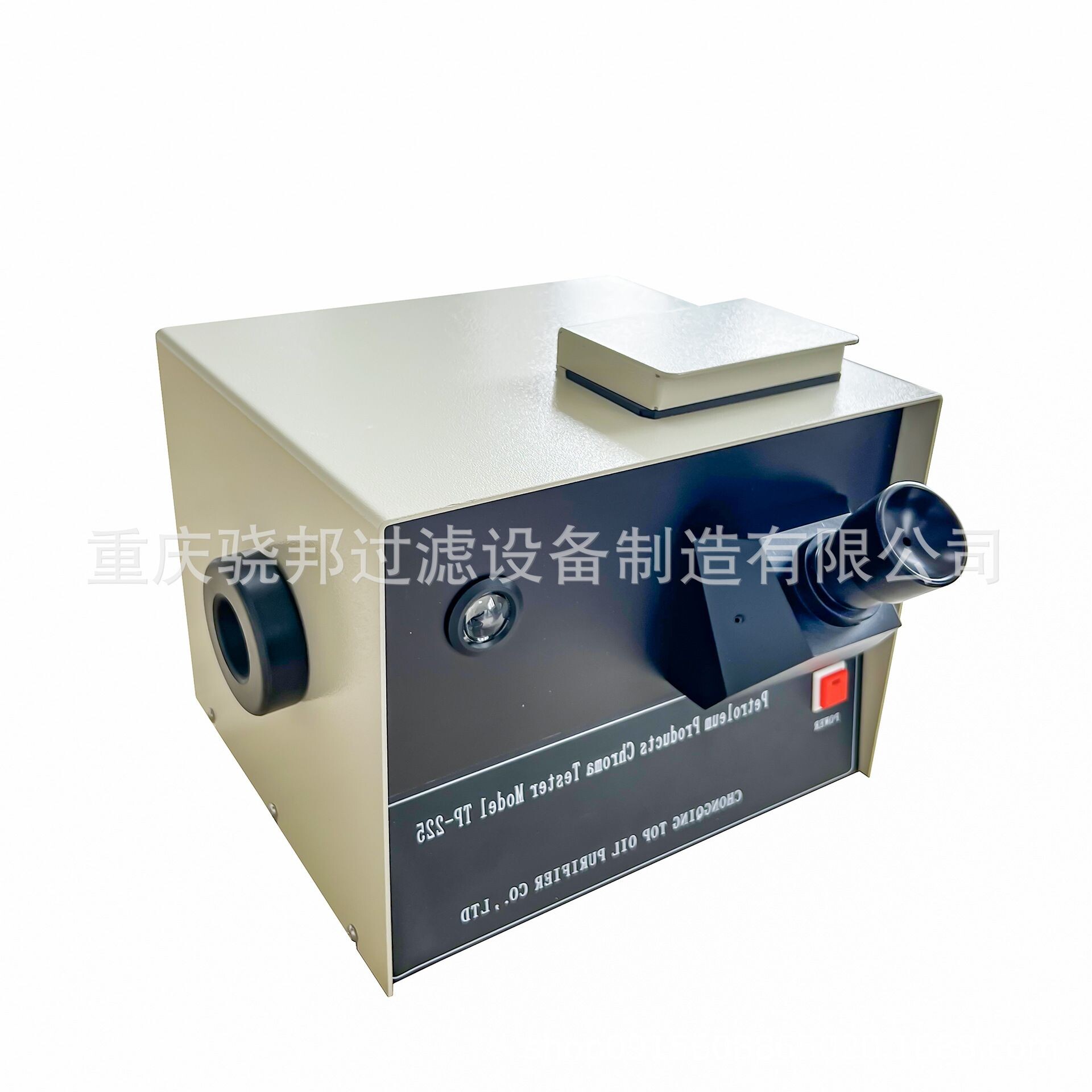 石油产品润滑油色度比较装置骁邦