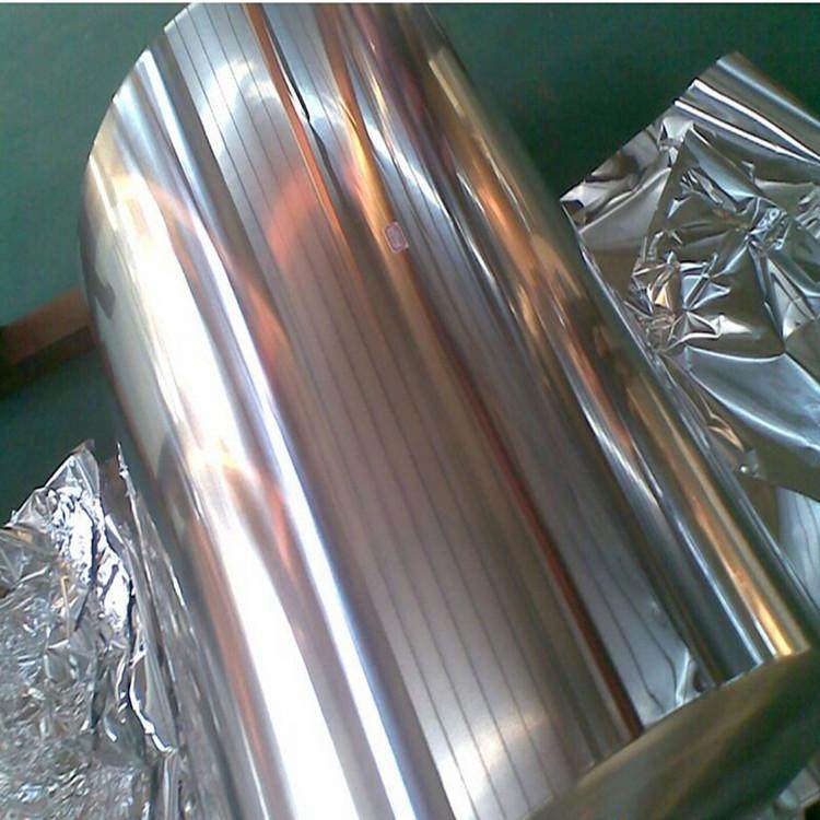 国产镜面铝卷0.8mm中档铝基板COB光源LED支架灯罩专用料铝带材,金属材料及制品,金属加工件/五金加工件,淘宝优惠券,粉丝福利购,淘宝优惠卷