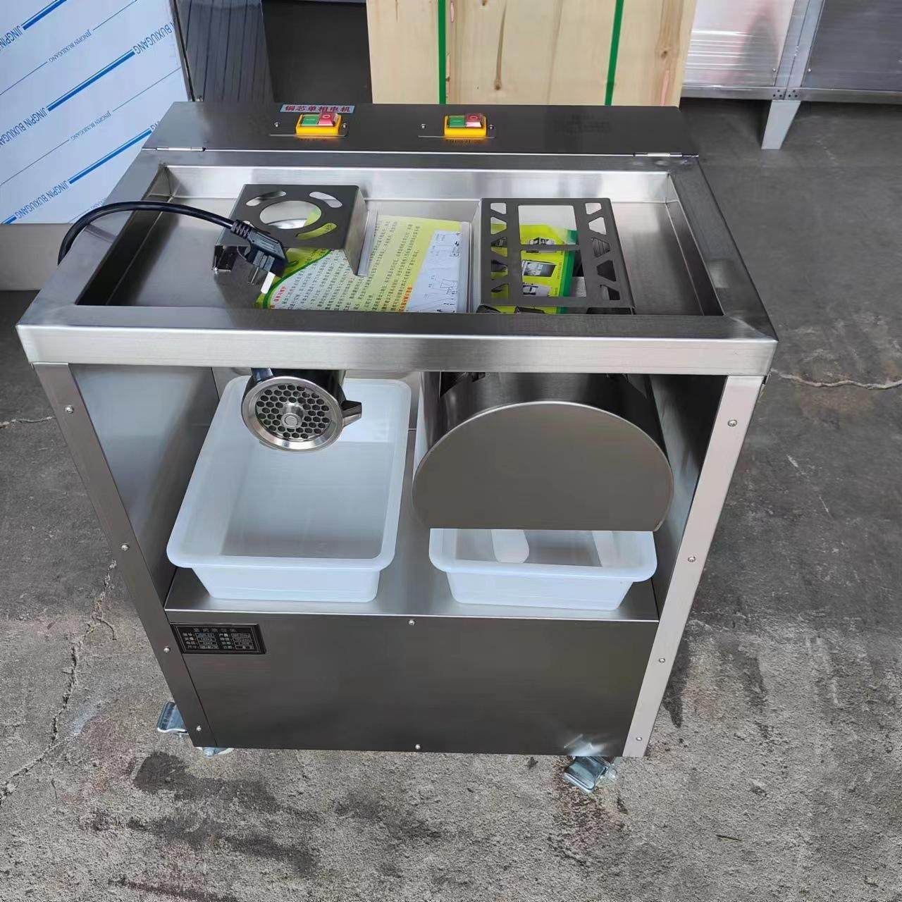 全自动不锈钢绞切肉机 多功能绞切一体机  商用小型绞肉机,清洗/食品/商业设备,果蔬加工设备,淘宝优惠券,粉丝福利购,淘宝优惠卷