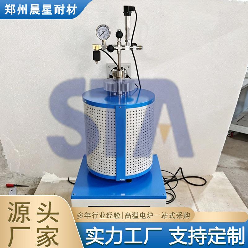 郑州晨星立式温压反应釜竖直安装密闭承压式反应压力容器