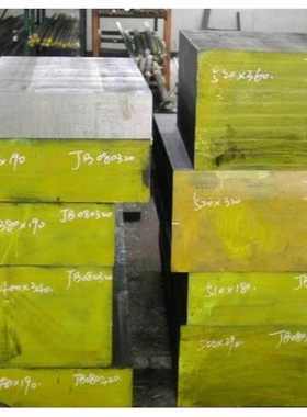 万吨现货供应W6Mo5Cr4V2Co2高速钢合金模具钢钢材厂家切割