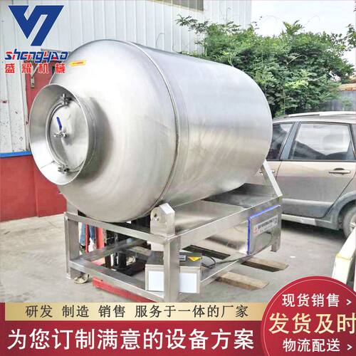 牛羊肉变频真空滚揉机 大型商用羊肉腌制真空滚揉机 呼吸式滚揉机