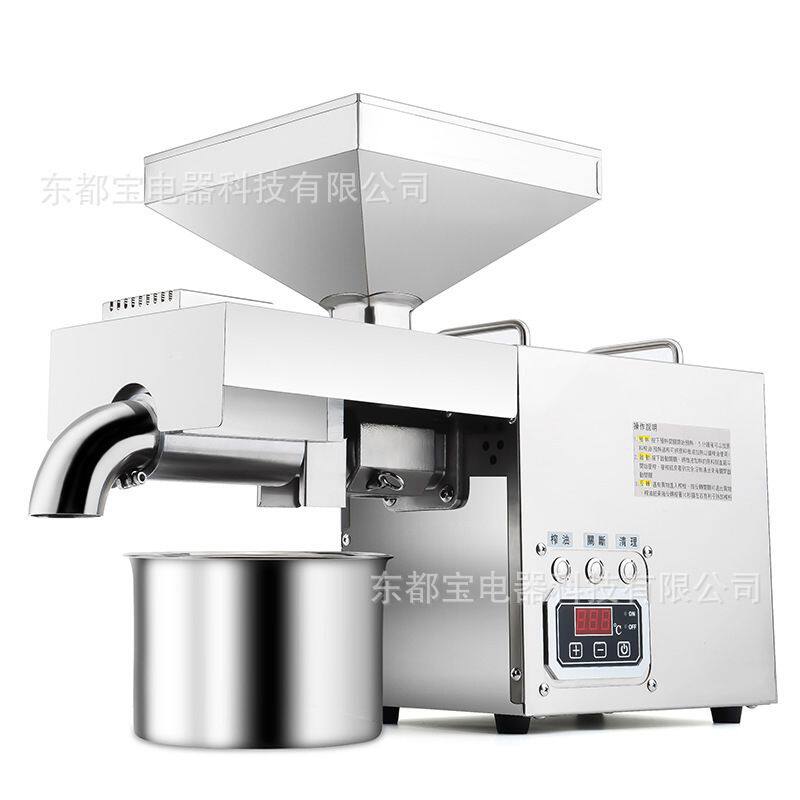 榨油机商用全自动不锈钢茶籽花生核桃菜籽家庭炸油机