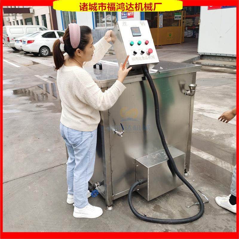 肉类卤煮设备  不锈钢配电箱 带配有阀门的猪肚卤煮锅,机械设备,消毒灭菌设备,淘宝优惠券,粉丝福利购,淘宝优惠卷