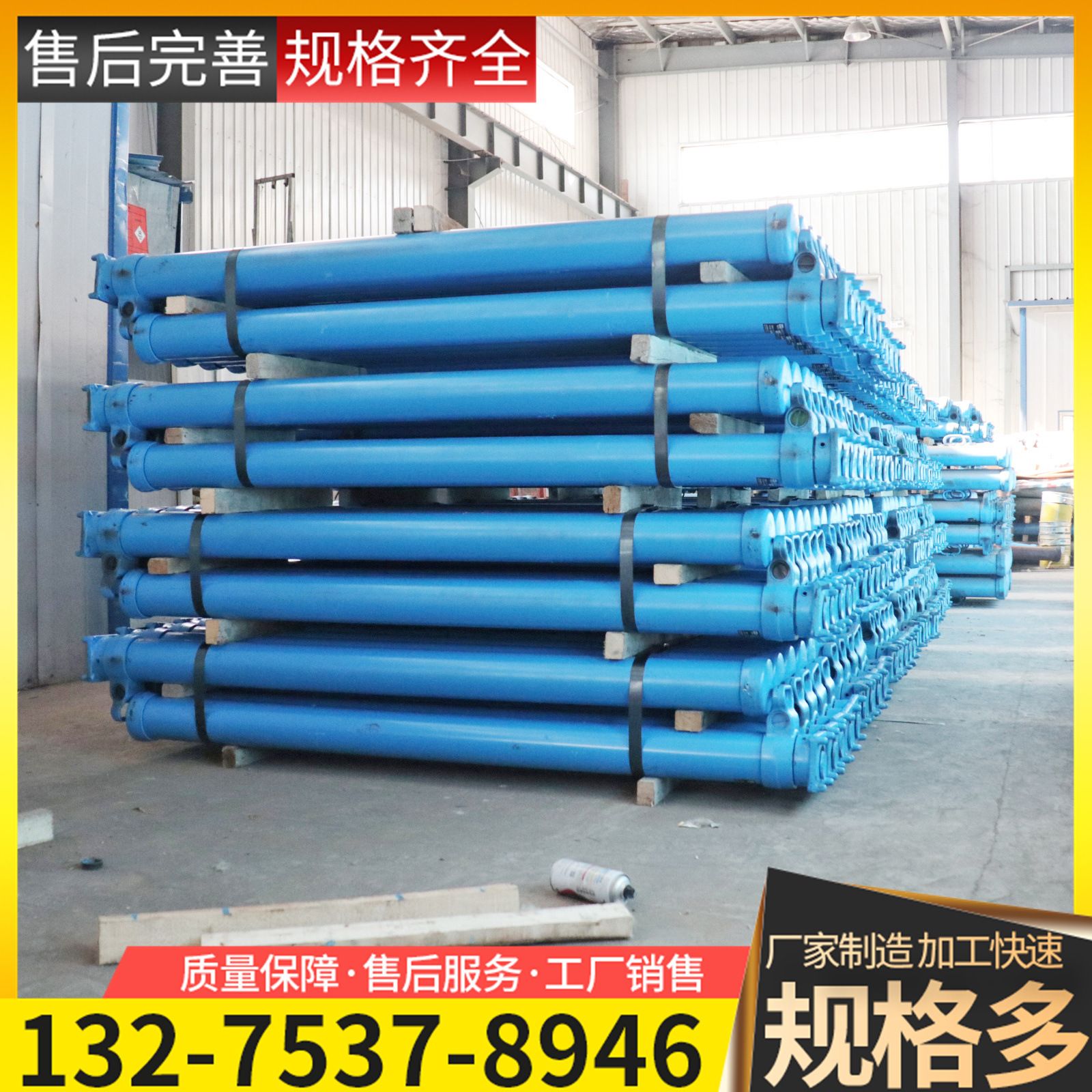 DW悬浮式单体液压支柱井下矿用单体液压支柱型号齐全煤矿支护设备