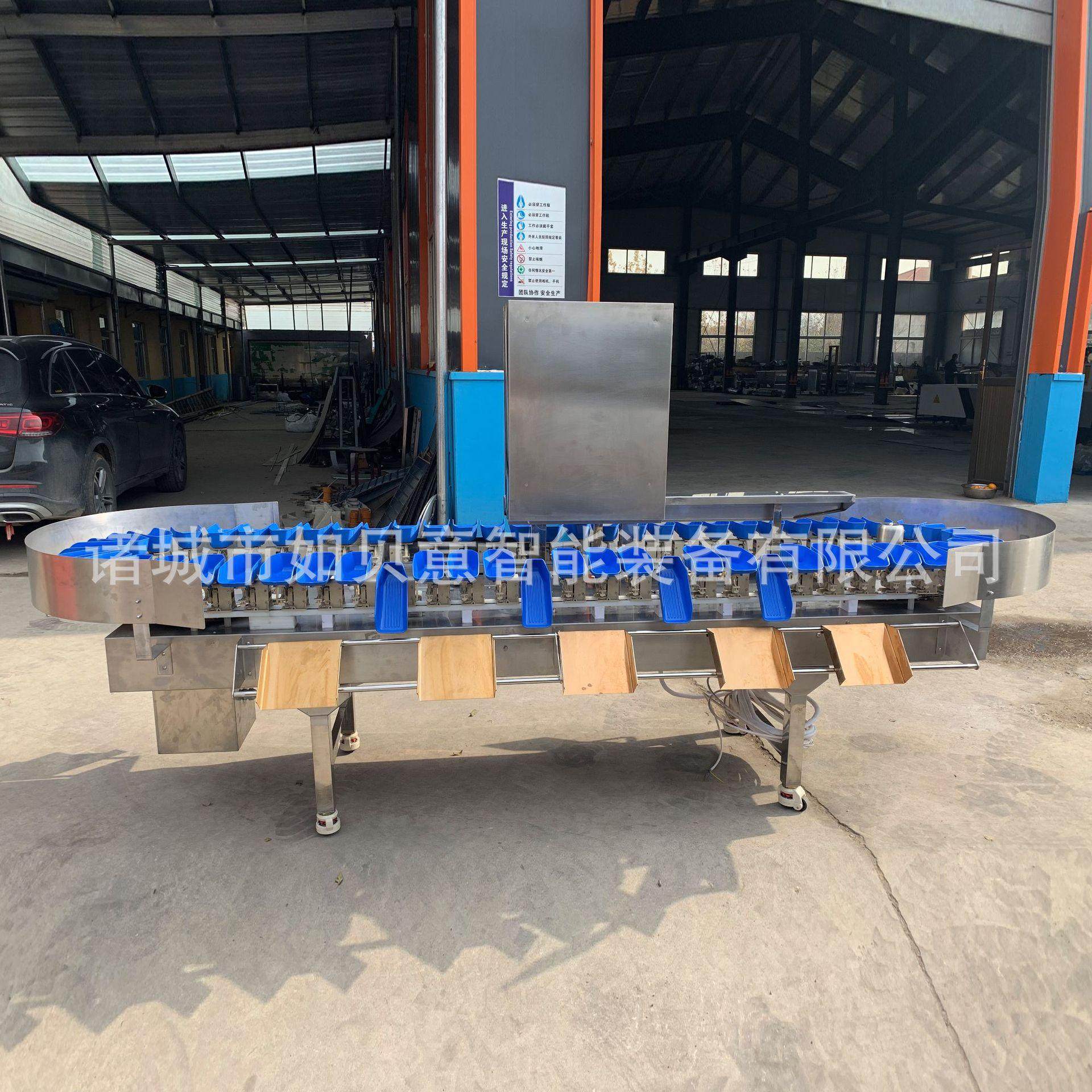 灌装瓶装饮料称重分选机 水果分选流水线 牛油果重量分拣秤,清洗/食品/商业设备,选果机/分选机,淘宝优惠券,粉丝福利购,淘宝优惠卷