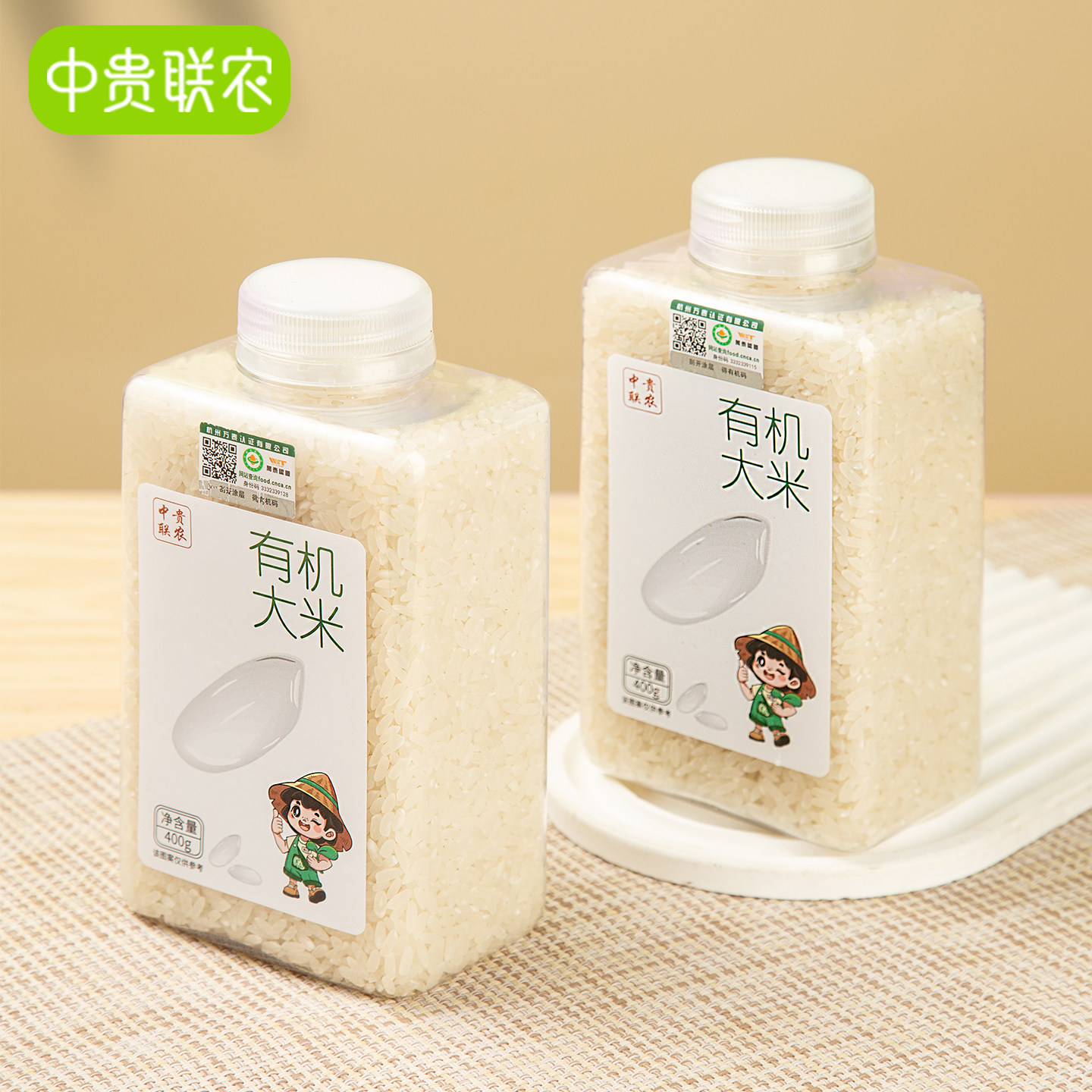 黑龙江有机大米新米稻花香2号优质粳米一级小包装儿童宝宝煮粥米