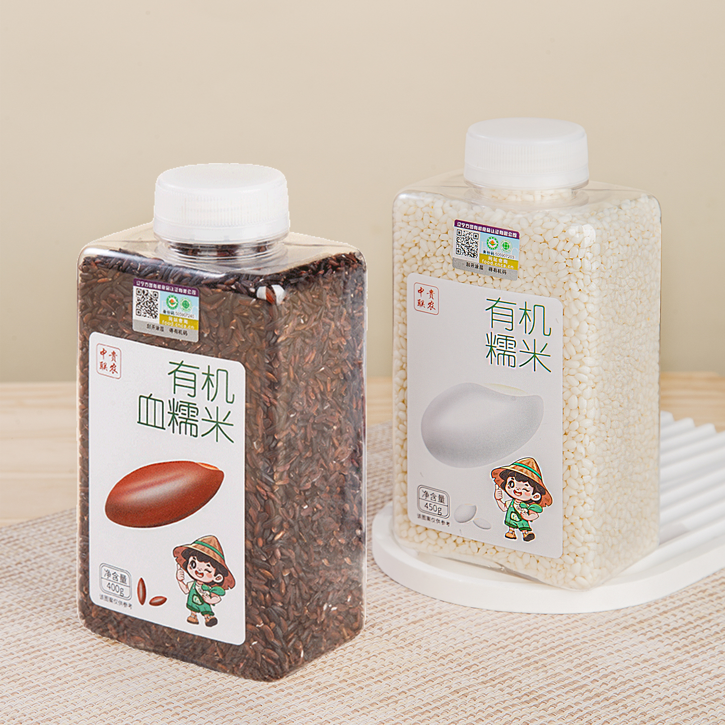 有机血糯米有机糯米新米组合装