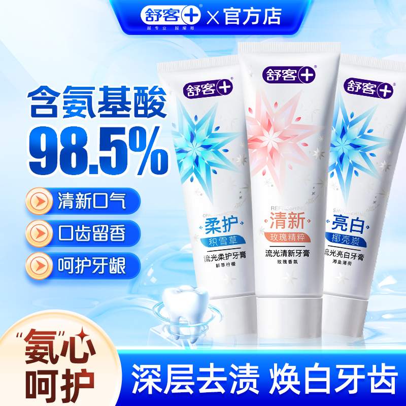 Ҭ̿120g ȥ׺¿120gװٷ콢Ʒ16.91Ԫ