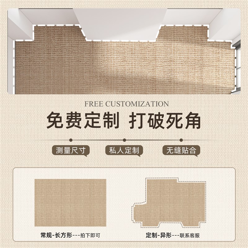 厨房地垫防滑防油可擦免洗专用脚垫门口家用高端防水耐脏全铺地毯