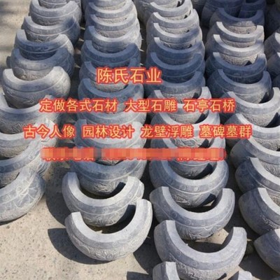 青石柱石鼓石墩石雕青石柱基石柱墩圆墩柱顶石柱础石开孔墩