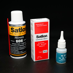 测温d3胶水 606固化剂 协达胶水satlon冷凝剂胶水D 3温升胶水