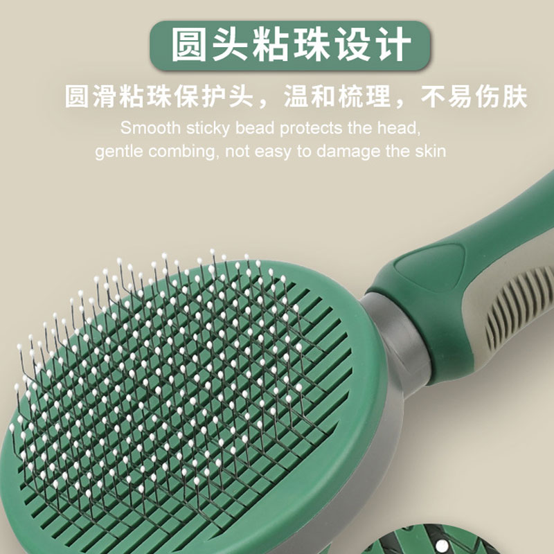 萨摩耶专用按摩梳子宠物狗狗中大型犬狗刷子梳毛刷去浮毛器用品