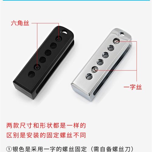 浦恒 淋浴房浴室移门锁玻璃门锁屏风隔断门扣双门推拉门锁免开孔