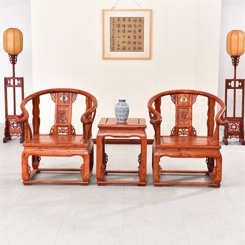 圈椅三件套太师椅实木单人围椅皇宫椅官帽椅南榆木仿古中式椅子