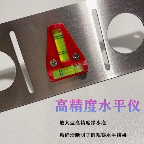 86型画盒工具开关水平定位工具底盒模板画线神器家装开槽不锈钢