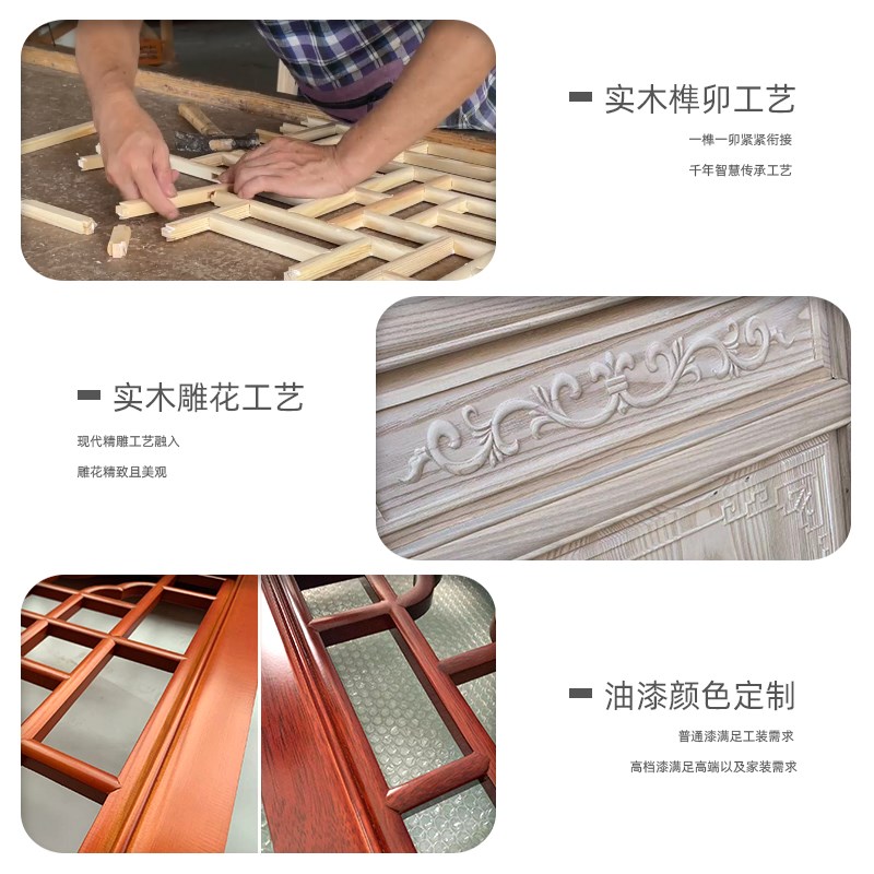 东阳木雕中式镂空花窗茶楼古建窗户装饰装修定制实木花格仿古门窗