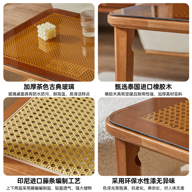 实木茶几客厅家用藤编玻璃茶桌日式樱桃木色小户型简约长方形桌子