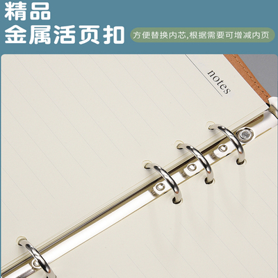 A5密码锁活页笔记本带锁日记本学生记事本商务笔记本子可定制logo