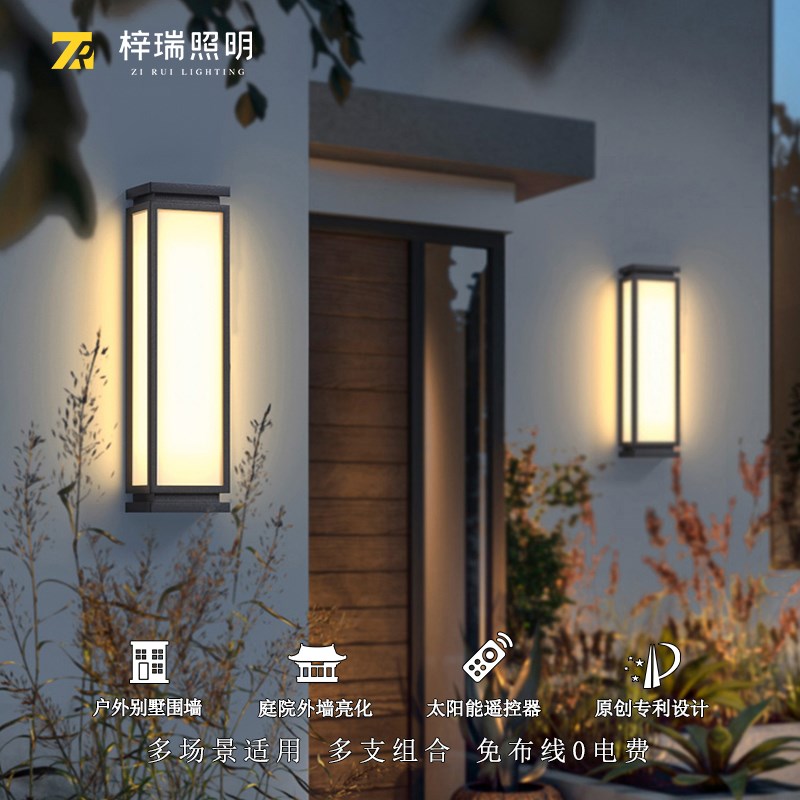简约壁灯户外防水别墅庭院灯室外壁灯别墅外墙壁灯大门两侧壁灯